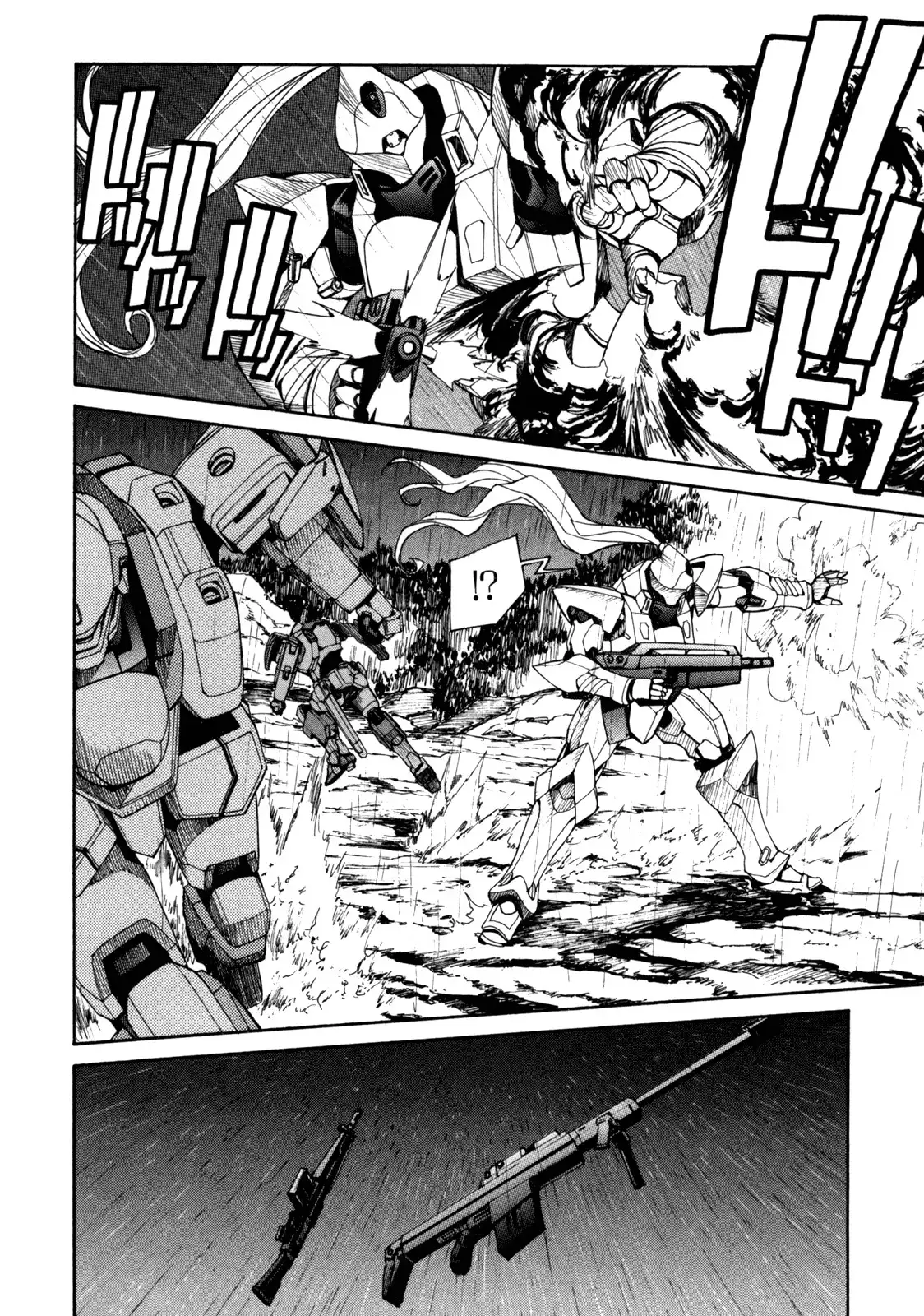 Full Metal Panic Sigma Chapter 41 7